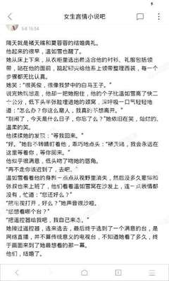 lol竞猜平台官网